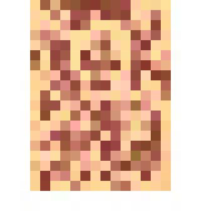 Грамота Почетная о награждении Сергея Павловича Пахомова