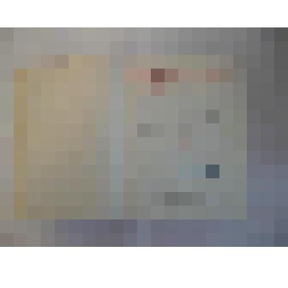 Книга. БОЛЬШАЯ СОВЕТСКАЯ ЭНЦИКЛОПЕДИЯ ТОМ 13, Москва, ГОСУДАРСТВЕННОЕ НАУЧНОЕ ИЗДАТЕЛЬСТВО "БОЛЬШАЯ СОВЕТСКАЯ ЭНЦИКЛОПЕДИЯ", 1952 г