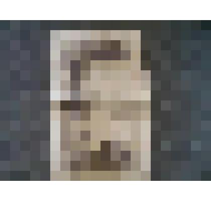 Свидетельство об окончании городского приходского женского училища Анне Васильевне Губкиной.
№ 1162 от 30 декабря 1915 года, Сапожковским Уездным Училищным Советом