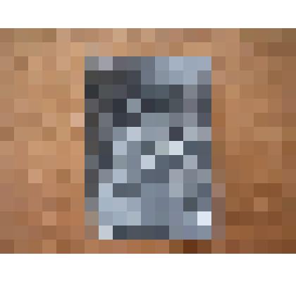 Фотокарточка с портретом артиста- Владимир Гусев (коллаж) Серия  "Артисты советского киноискусства"