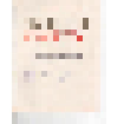 Почетная грамота  редакции газеты «Трибуна»  Бублик Е.С. 1984г