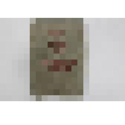 Удостоверение личности Зуймача Г.Э. Серия З № 0848551