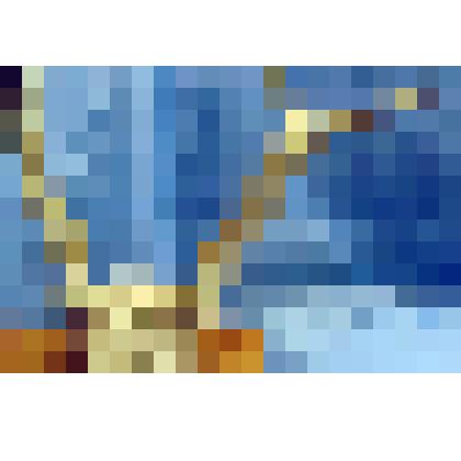 рога косули