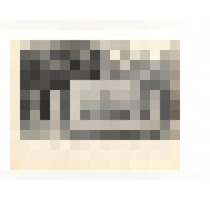 Фотография. Доска почета в центре с.Б-Мурашкино