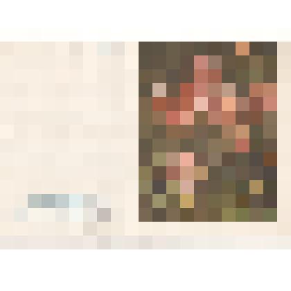 Телеграмма. Кафедра советской литературы СГУ. Адресат: Кассиль Лев Абрамович, г. Саратов - г. Москва. Машинопись