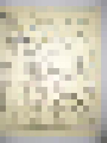 Карта топографическая окрестностей оз.Хасан