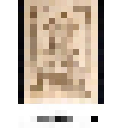 Марка, номиналом 50 копеек. Стандартный выпуск