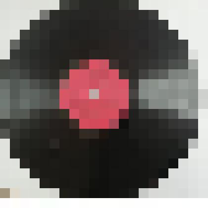 Грампластинка. Поет Петр Лещенко