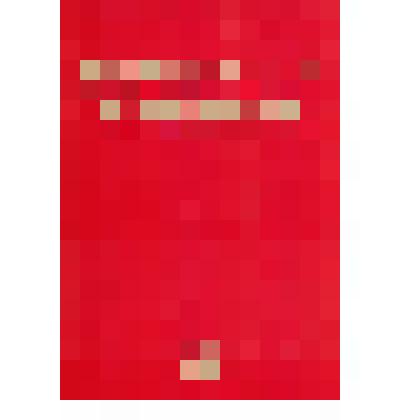 Почетная грамота Землякова Валерия Александровича