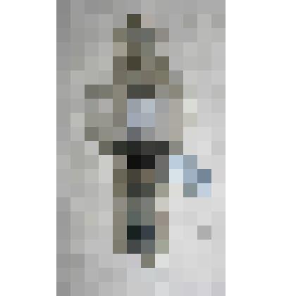 Генераторная лампа "ГК-300"