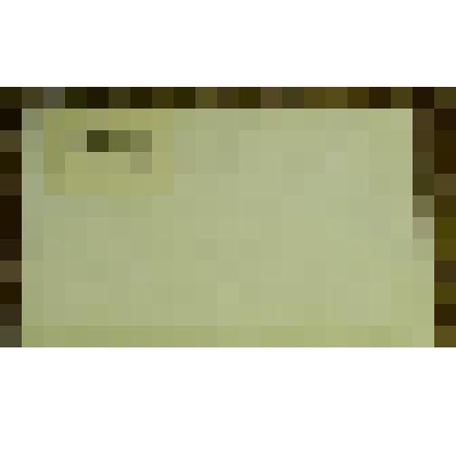 Ткань. Мадапалам. Артикул № 301