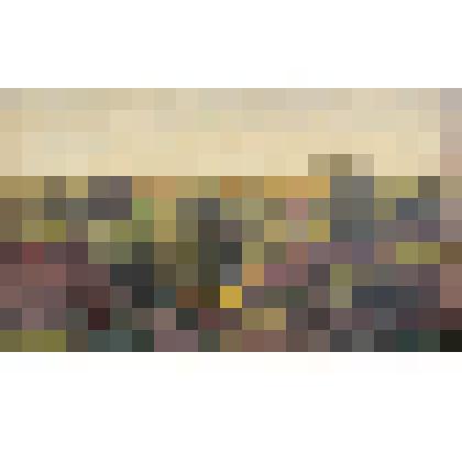 Деревенская улица