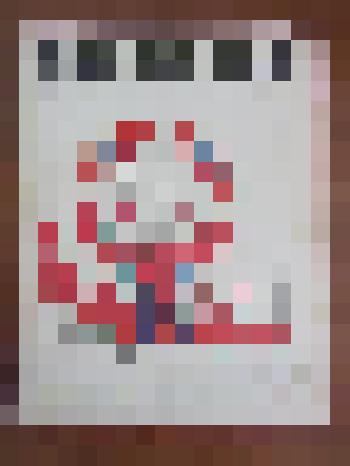 Журнал «Крокодил» № 12 (2130) апрель  1975