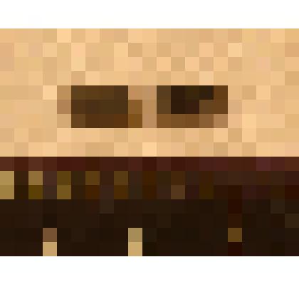 Микропластина, фрагмент