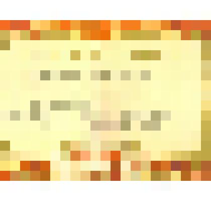 Почетная грамота Балалаева В. С. от Кировского РК КПСС и исполкома районного совета депутатов трудящихся