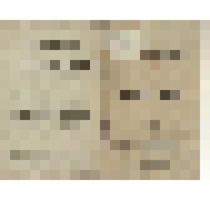 Членская книжка. Охотрыбактоварищество Интегральный кооператив Запсибкрая