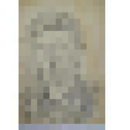 Рисунок. «Портрет», из комплекта графических работ