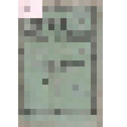 Журнал. Ежемесячные литературные и популярно-научные приложения к журналу "Нива". № 3. Март. Издание Т-ва А.Ф. Маркс. - Пг.: Типография А.Ф. Маркса, 1915г