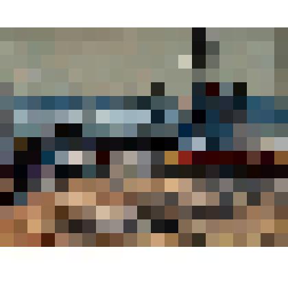 Картина "У причала"