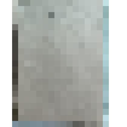 Рукопись Царева Андрея Ивановича "О родной стороне"