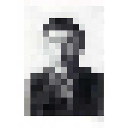 Фотокопия. Егоров Василий Гаврильевич, отец Николая Васильевича Егорова