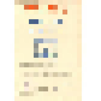 Документ. Диплом второй степени коллективу Свирской больницы ДСО "Спартак", занявшей второе место в летней спартакиаде, посвященной 50-летию образования СССР