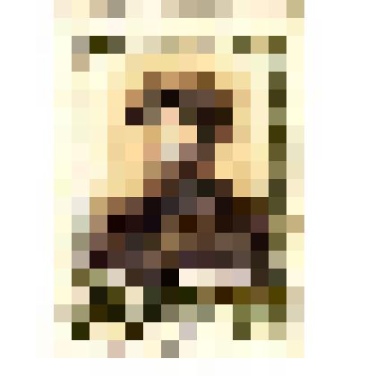 Марка «Амангельды Иманов». Почта СССР. 1961 г