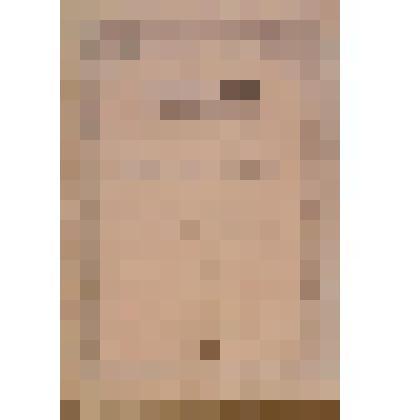 Книга. Никольский Д.П. О табаке и вреде его курения [Text] / "Посредник" указан в объявлении на обложке. - М. : Издательство "Посредник" (№ 224), 1896 (Товарищество И.Д.Сытина)