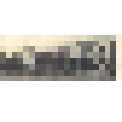 Фотографии г. Тайги черно- белая