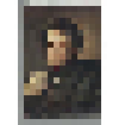 Открытка.Муравьев Артамон Захарович. (1794-1846)Репродукция с портрета работы неизвестного художника. Начало 20-х г. Х!Х в