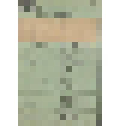 Документ. Формуляр почтового вагона № 643