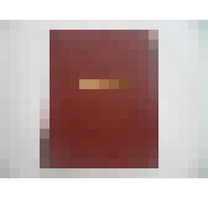 Свидетельство о занесениив в областную Книгу трудовой славы Маториной Н.А.. Рязанский обком КПСС и Исполнительный комитет Рязанского областного Совета депутатов трудящихся