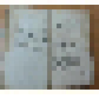 Журнал. Отечественные записки № 5 / Под редакцией издателя Павла Свиньина. - Часть третья. - Россия, г. Санкт-Петербург: Типография В. Плавильщикова, 1820, сентябрь. - 157 с. Из коллекции журналов "Отечественные записки" за 1820 - 1825 гг