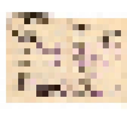 Трудовая книжка Хрущова Николая Александровича ( 1903 - 1987 гг.) - первого геолога Тырныаузского вольфрамо-молибденового комбината