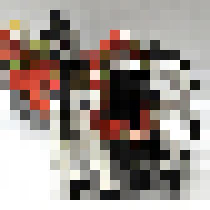 Каргопольская игрушка «Тройка-сани»