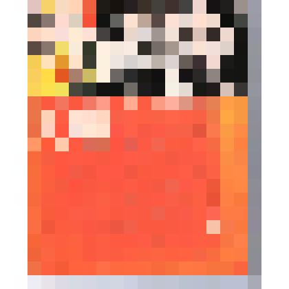 Журнал. Юность. №9 (172)