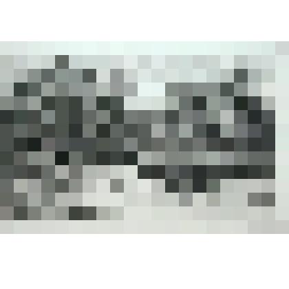 "Апрель. Пейзаж с рекой". Гравюра