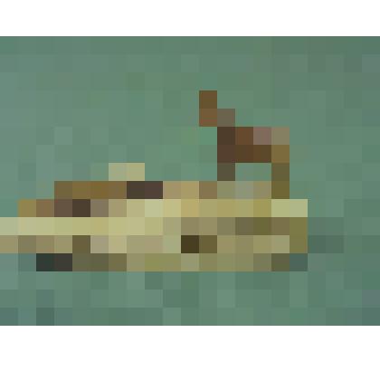 Скульптура из дерева "Ямаан" (коза)