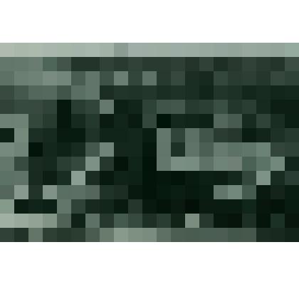 Негатив ч/б "Керамзито-бетонный завод"