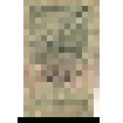 Денежная купюра достоинством 3 рубля.1947 г