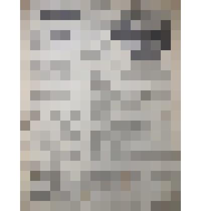 Газета "Адлерская правда"
№35 (2995) от 22.03.1959 г