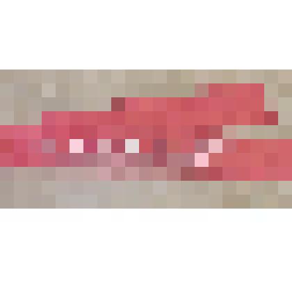 Лента свадебная "Названная мать"