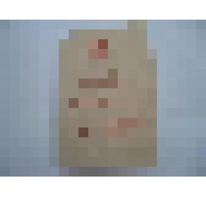 Удостоверение к юбилейной медали "СОРОК ЛЕТ ПОБЕДЫ В ВЕЛИКОЙ ОТЕЧЕСТВЕННОЙ ВОЙНЕ 1941-1945 гг"   Кочеткова Н.Я. от 30 апреля 1985 г