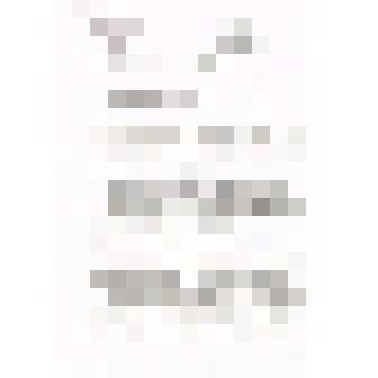 Документ. Ответ на письмо пионеров Советской средней школы № 1 в Совет Министров СССР от генерального директора ТПО "Тюменьлеспром" Г.А. Минина