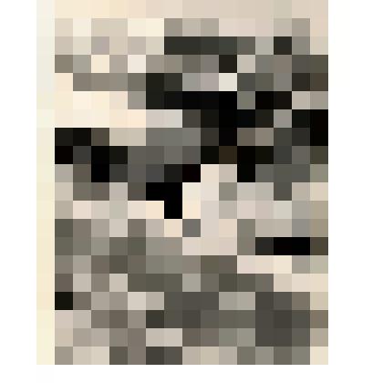 Фото. Вид гор в Лакском районе