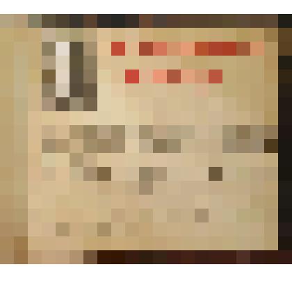 Альбом "Солдаты ВОВ 1941-145гг", 13 лист