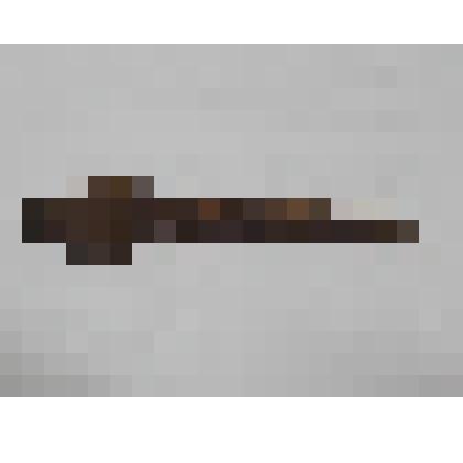 Втульчатый наконечник копья