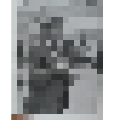 Фотография черно-белая с изображением тренера по легкой атлетике Татаринцева А.Г