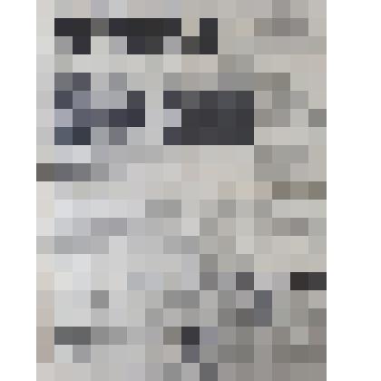 Газета "Правда"
№ 286 (26734) от 07 декабря 1991 г