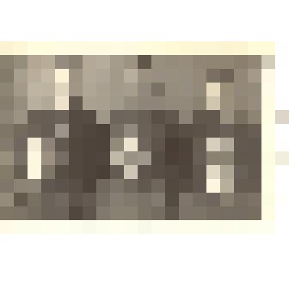 Фотография: бригада коммунистического труда автобазы